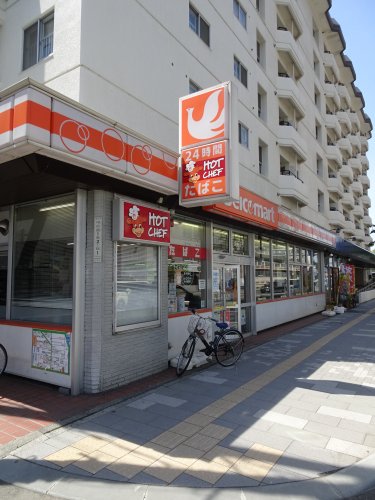 1階セイコーマート