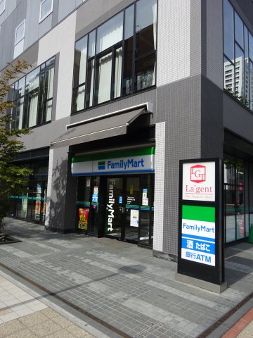 コンビニ　ファミリーマート