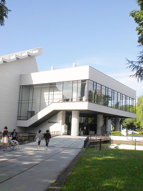 北海道立近代美術館