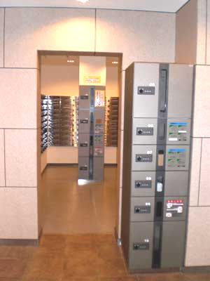 宅配ボックス、集合郵便受