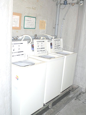 コインランドリー（地下１階）