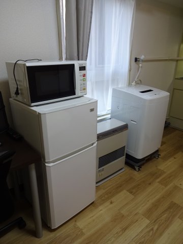家電