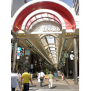 狸小路 