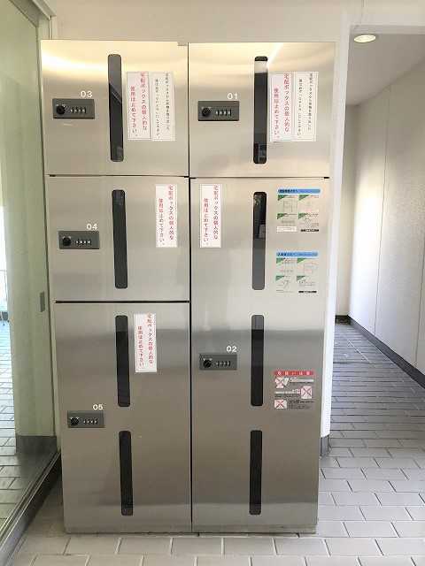 宅配ボックス