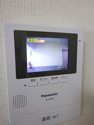 カラーＴＶモニターホン
