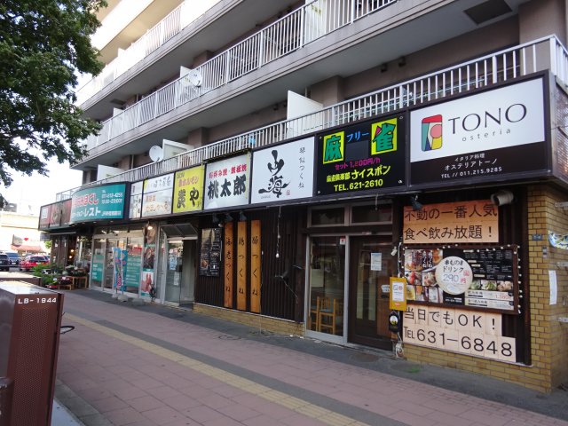 マンション1階店舗