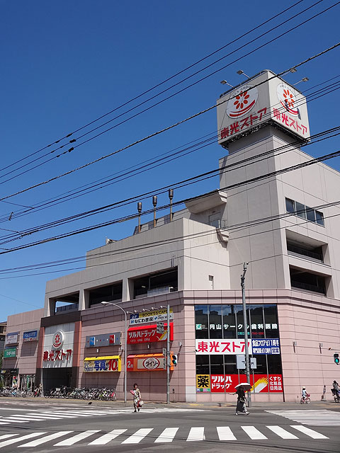 ファミール第2大通 ワンルーム(22.39㎡) 340万円 外観・室内写真