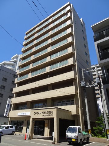 チサンマンション植物園