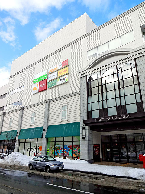 マルヤマクラス